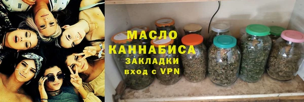 spice Баксан